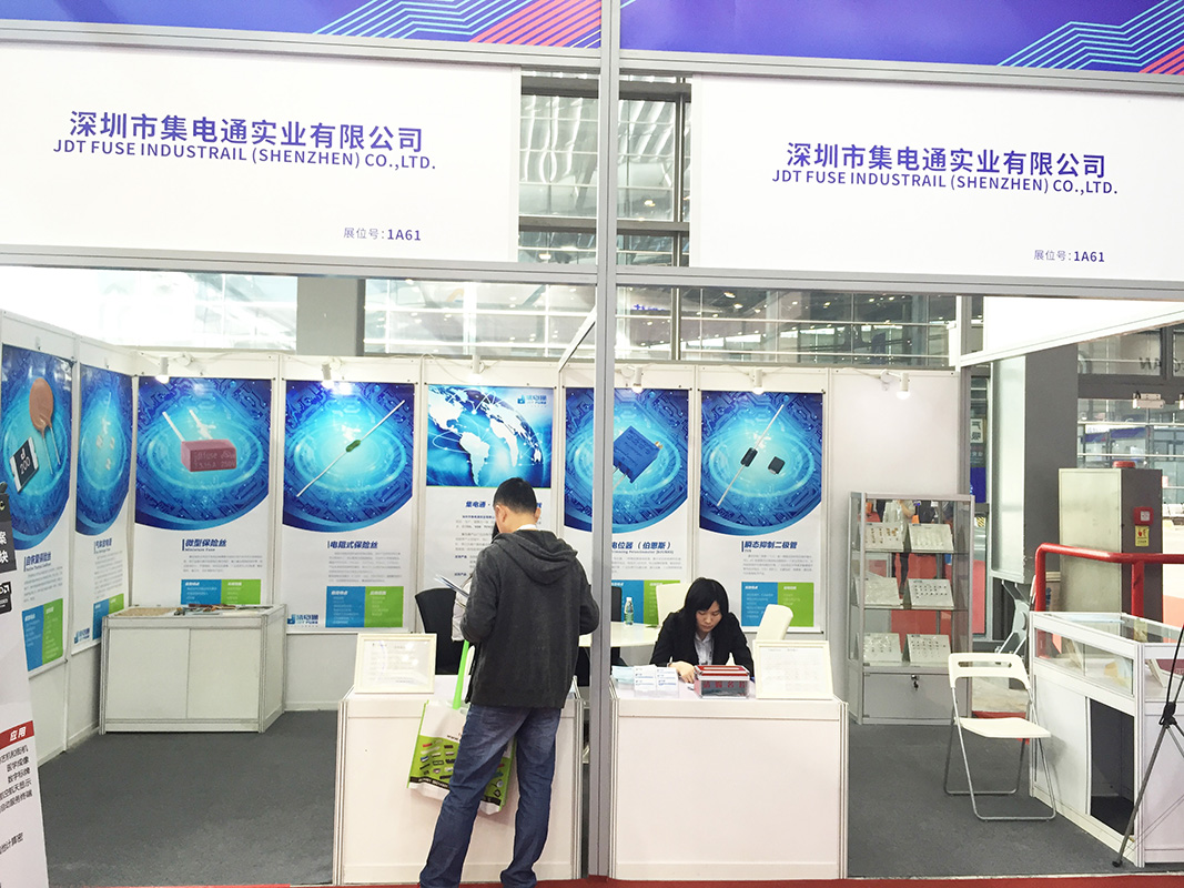 JDTFUSE 影響保險(xiǎn)絲價(jià)格的因素