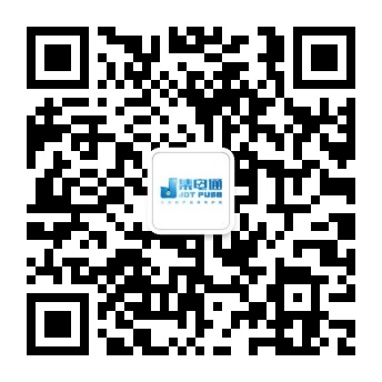 JDTFUSE 集電通公眾號(hào)