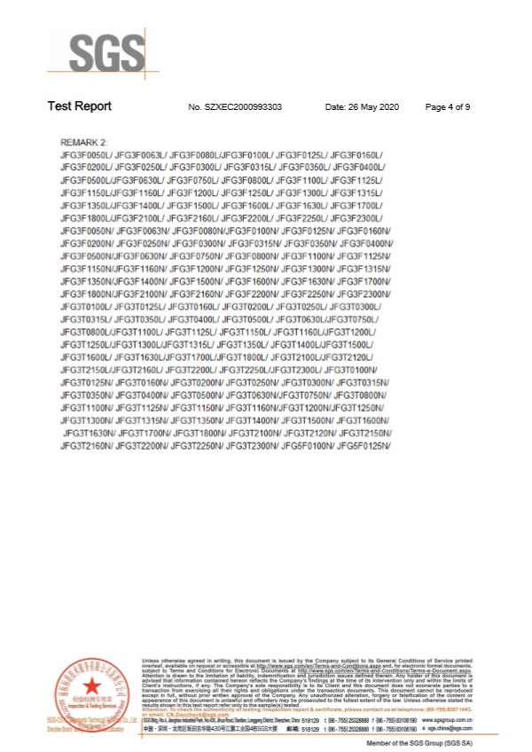 玻璃管保險絲SGS