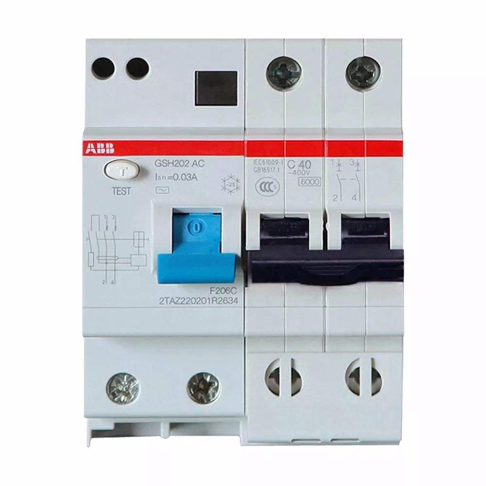 保險絲與空氣開關(guān)在家庭電路中的應(yīng)用