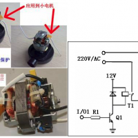 切菜機(jī)過流保護(hù)中對(duì)人的保護(hù)比對(duì)機(jī)器的保護(hù)更重要